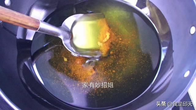 炸过的食用油怎样变清_http://www.zhaochafa.com_信息发布_第1张