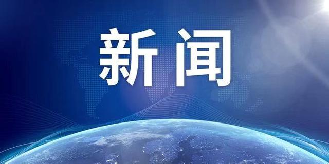 国家图书馆古籍馆参观_http://www.zhaochafa.com_信息发布_第1张