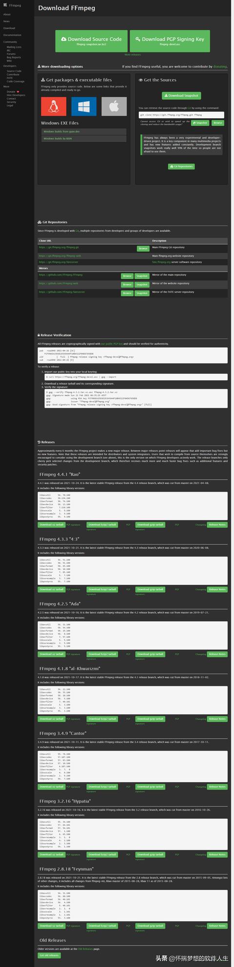 capture录屏使用教程_http://www.zhaochafa.com_信息发布_第1张