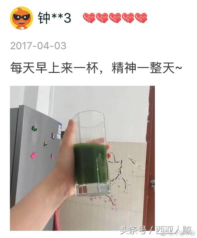 爆浆酸奶麻薯_http://www.zhaochafa.com_信息发布_第1张