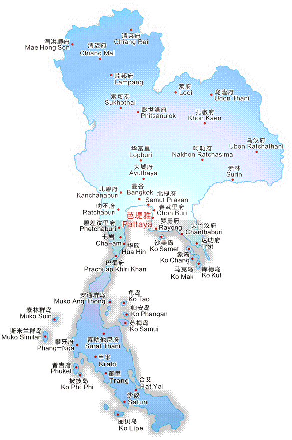 泰国都有哪些城市_http://www.zhaochafa.com_信息发布_第1张