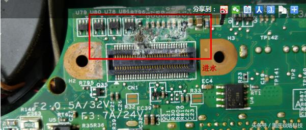 联想v450笔记本电脑维修_http://www.zhaochafa.com_信息发布_第1张