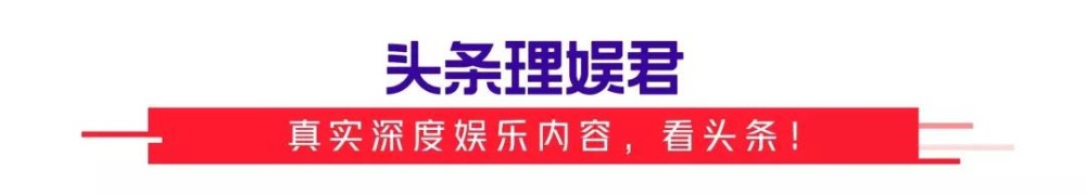 囧妈为什么抵制徐峥_http://www.zhaochafa.com_信息发布_第1张