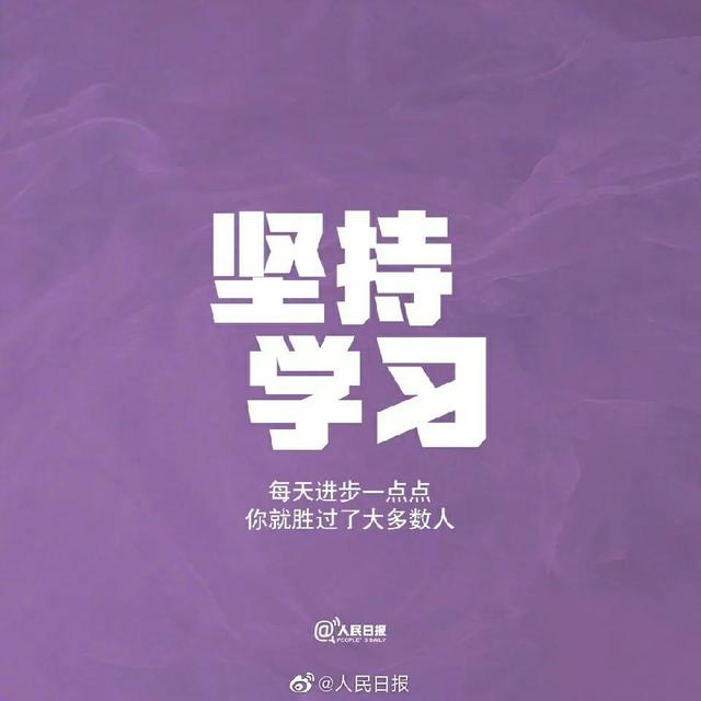 一建二建各科老师对比_http://www.zhaochafa.com_信息发布_第1张