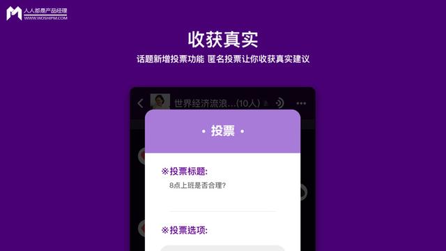 马桶mt科技发布会_http://www.zhaochafa.com_信息发布_第1张