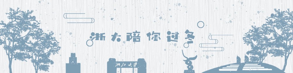 学霸讨论组用什么字名字比较好听_http://www.zhaochafa.com_信息发布_第1张