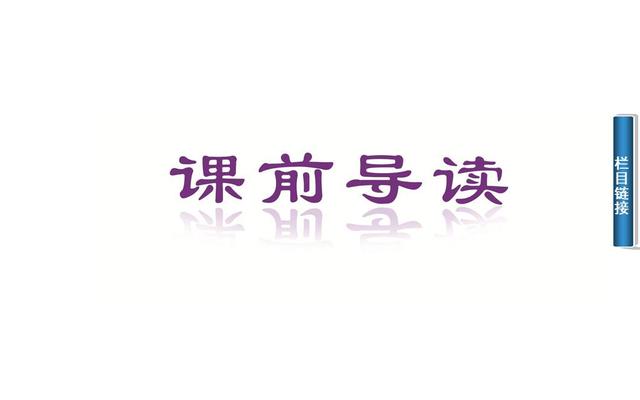 姚明1米68身高_http://www.zhaochafa.com_信息发布_第1张