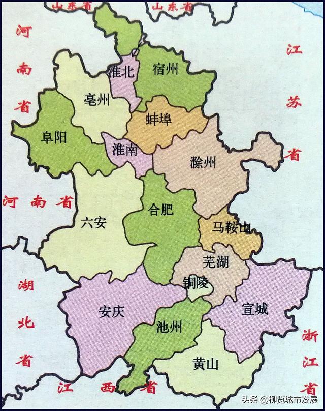 安徽省各市前三季度gdp全国排名_http://www.zhaochafa.com_信息发布_第1张