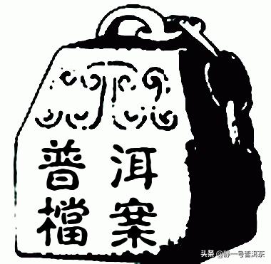 云南普洱的佤族村寨_http://www.zhaochafa.com_信息发布_第1张