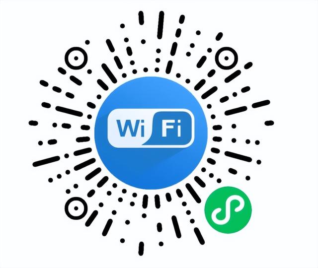 共享wifi如何搭建_http://www.zhaochafa.com_信息发布_第1张