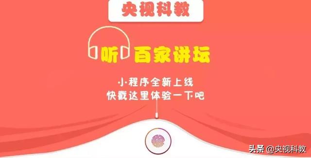 司马光的故事有多少_http://www.zhaochafa.com_信息发布_第1张