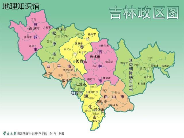 吉林地名由来_http://www.zhaochafa.com_信息发布_第1张