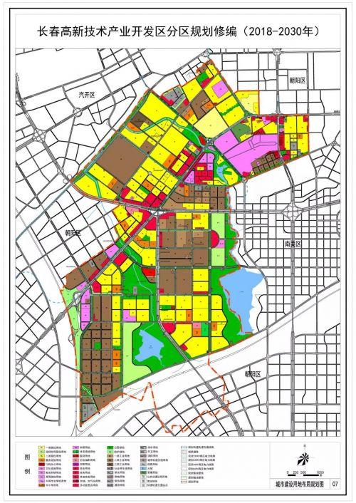 长春新区规划范围图_http://www.zhaochafa.com_信息发布_第1张