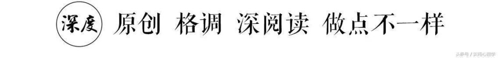 褚时健一生三大特点 褚时健传:一生大起大落_http://www.zhaochafa.com_信息发布_第1张