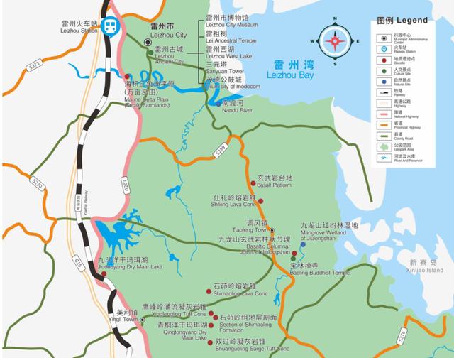 雷州半岛地区两天旅游景点有哪些_http://www.zhaochafa.com_信息发布_第1张