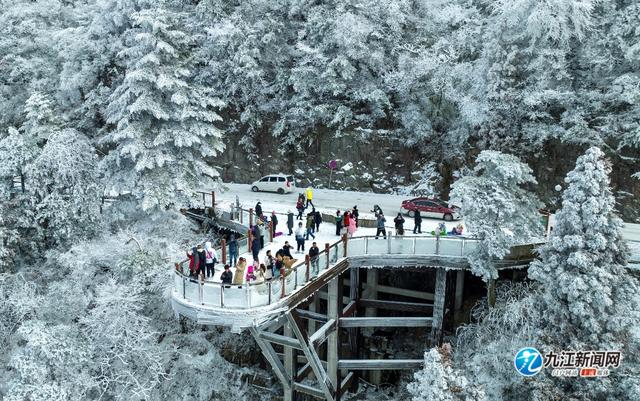 江西旅游必去十大景区庐山_http://www.zhaochafa.com_信息发布_第1张