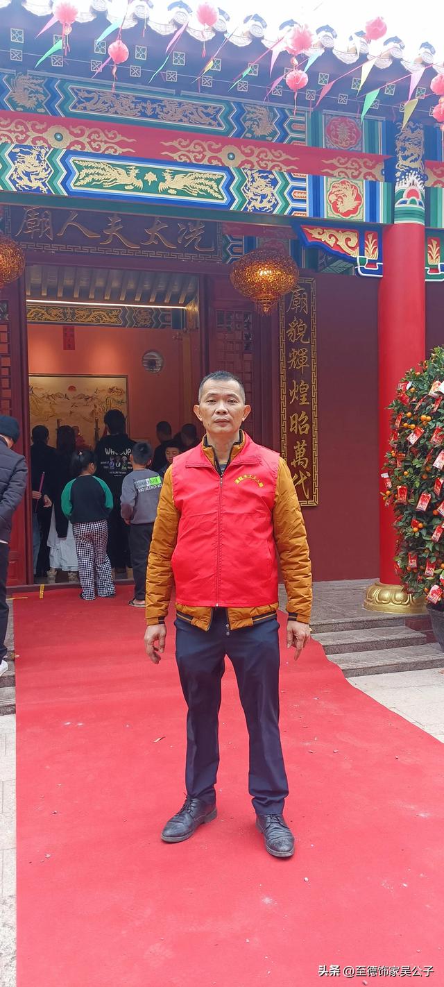 琼海旅游协会会长是谁_http://www.zhaochafa.com_信息发布_第1张