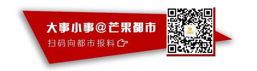 我国最盛大的一次国庆阅兵仪式_http://www.zhaochafa.com_信息发布_第1张