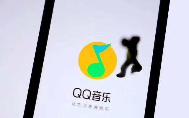 qq音乐网址在哪里填_http://www.zhaochafa.com_信息发布_第1张