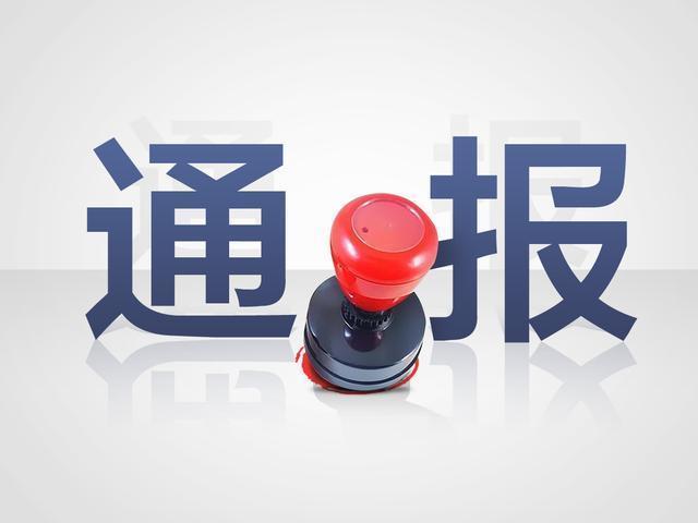 陕西兵役登记网平台_http://www.zhaochafa.com_信息发布_第1张