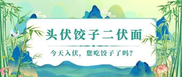 饺子的五步做法_http://www.zhaochafa.com_信息发布_第1张