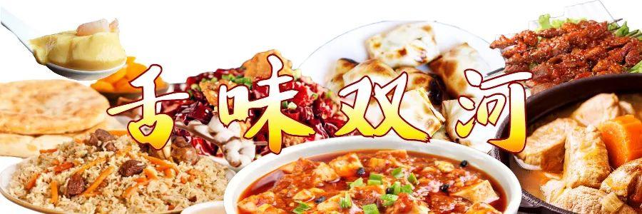 碳味脆皮多汁乳鸽_http://www.zhaochafa.com_信息发布_第1张