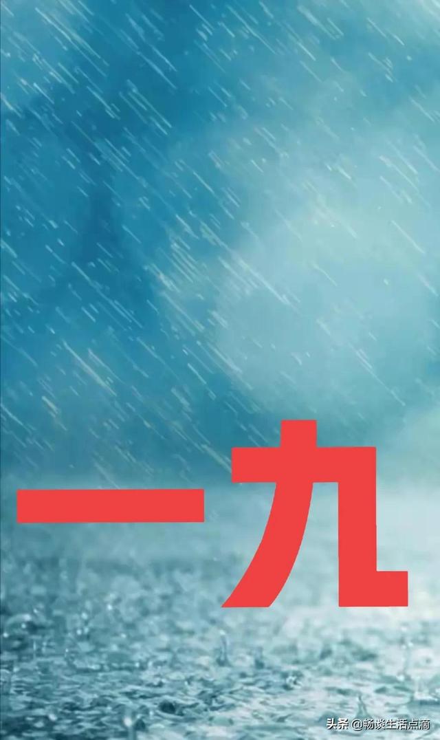 七月初一打雷下雨意味什么_http://www.zhaochafa.com_信息发布_第1张