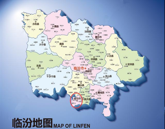 侯马晋国国君墓地_http://www.zhaochafa.com_信息发布_第1张