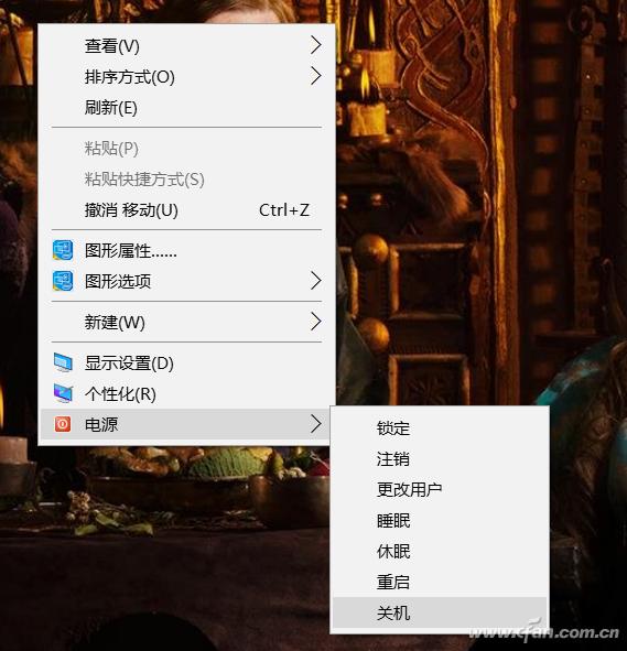 win10右键管理方法_http://www.zhaochafa.com_信息发布_第1张