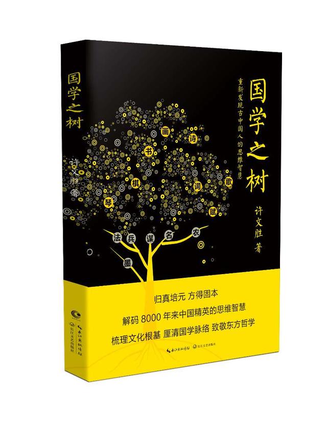 我国现存最早的古老的古琴_http://www.zhaochafa.com_信息发布_第1张