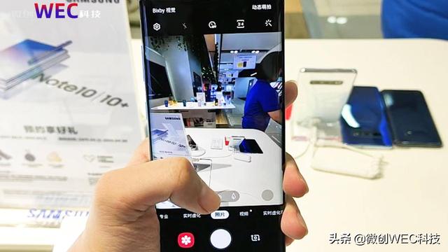 三星note 10全部配置曝光_http://www.zhaochafa.com_信息发布_第1张