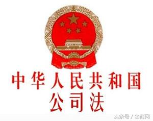 商标分类号是什么_http://www.zhaochafa.com_信息发布_第1张