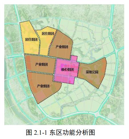 简阳临空经济产业园核心区_http://www.zhaochafa.com_信息发布_第1张