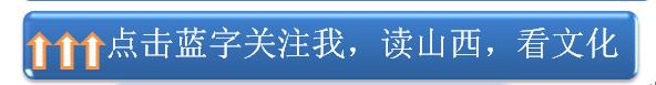 武则天是山西文水人还是四川广元人呢_http://www.zhaochafa.com_信息发布_第1张