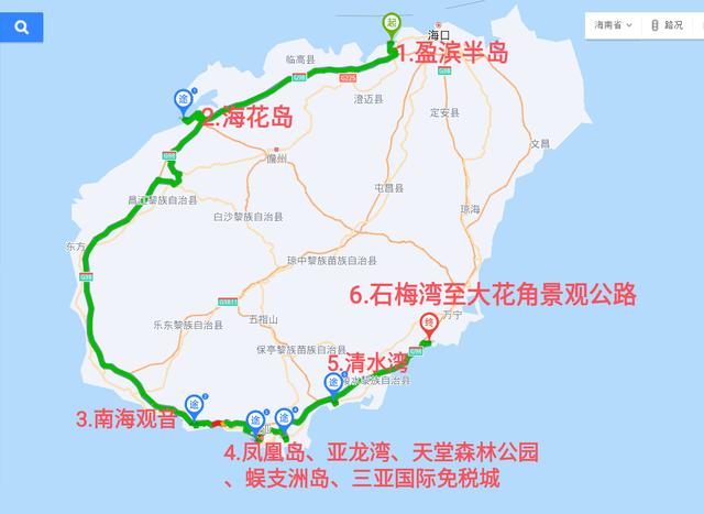 16天环海南岛游路线图_http://www.zhaochafa.com_信息发布_第1张