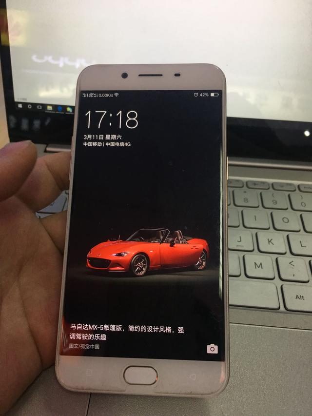 oppo r9s锁屏密码不记得了怎么办_http://www.zhaochafa.com_信息发布_第1张