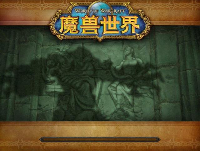 魔兽世界8.3副本掉落大全_http://www.zhaochafa.com_信息发布_第1张