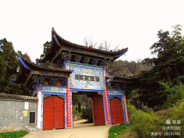 汉中山里寺庙遗迹_http://www.zhaochafa.com_信息发布_第1张