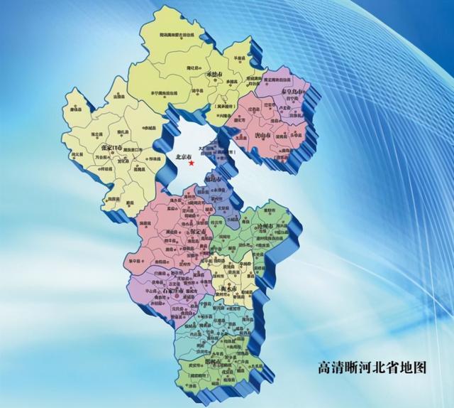 河北各市地区人口排名_http://www.zhaochafa.com_信息发布_第1张