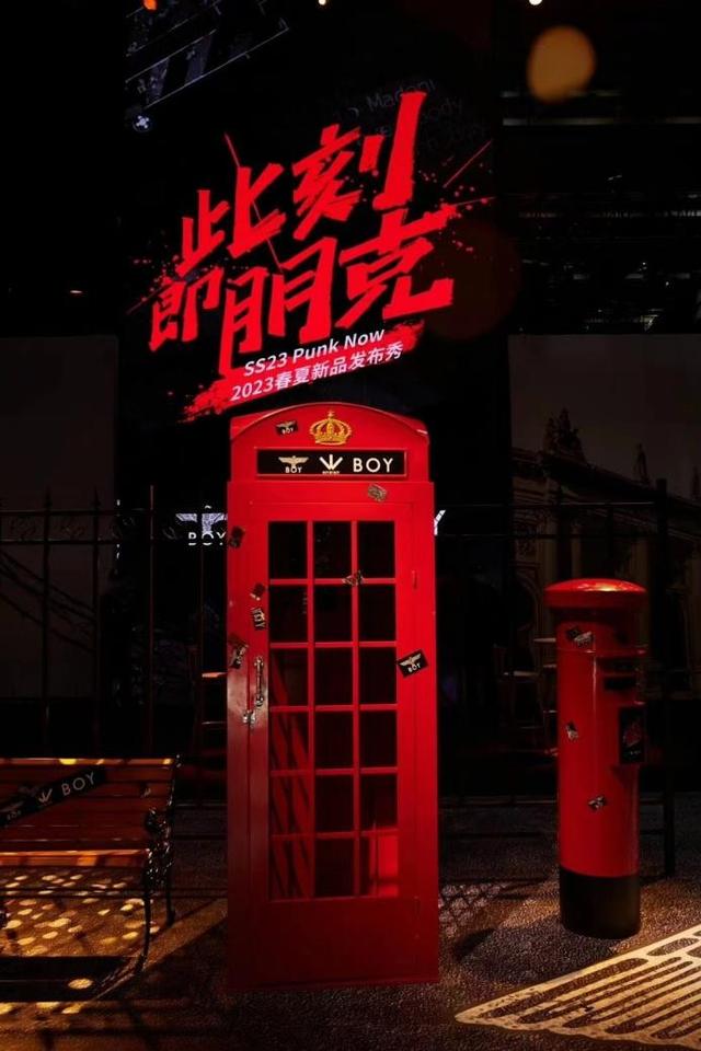 boy london全新形象_http://www.zhaochafa.com_信息发布_第1张