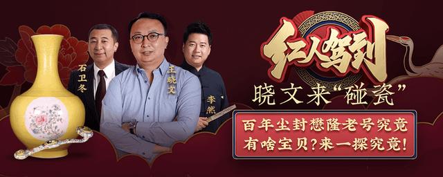 玩转微拍堂_http://www.zhaochafa.com_信息发布_第1张