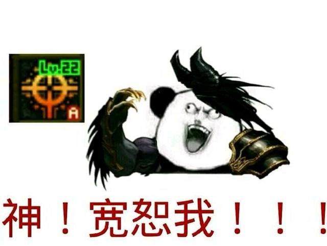 dnf复仇者技能操作_http://www.zhaochafa.com_信息发布_第1张