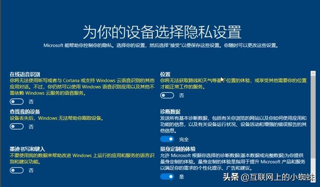 windows10怎么设置安全功能_http://www.zhaochafa.com_信息发布_第1张