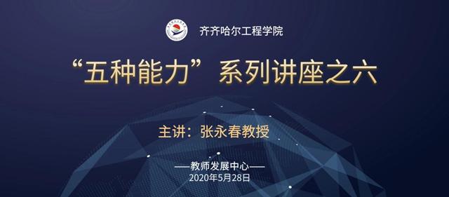 如何增强心理承受能力_http://www.zhaochafa.com_信息发布_第1张