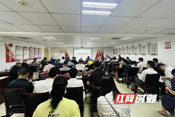 掀起学习热潮完成目标任务_http://www.zhaochafa.com_信息发布_第1张