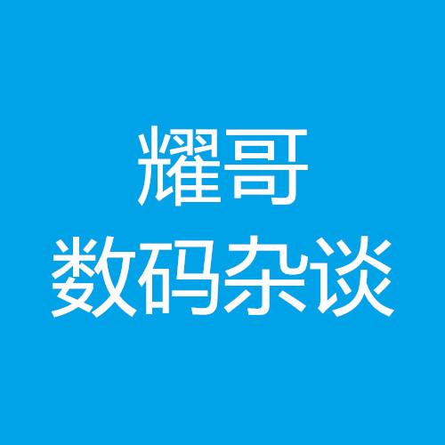 索爱最新款的手机_http://www.zhaochafa.com_信息发布_第1张