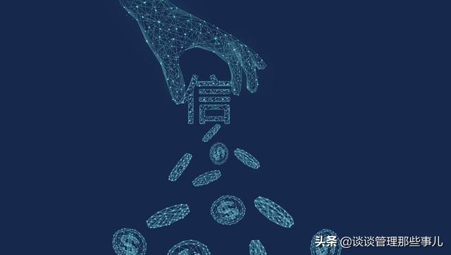 怎么提高自己的芝麻信用分_http://www.zhaochafa.com_信息发布_第1张