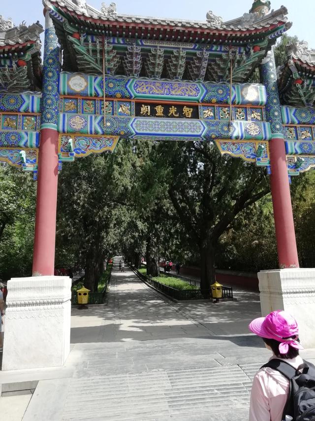 广州普觉寺_http://www.zhaochafa.com_信息发布_第1张