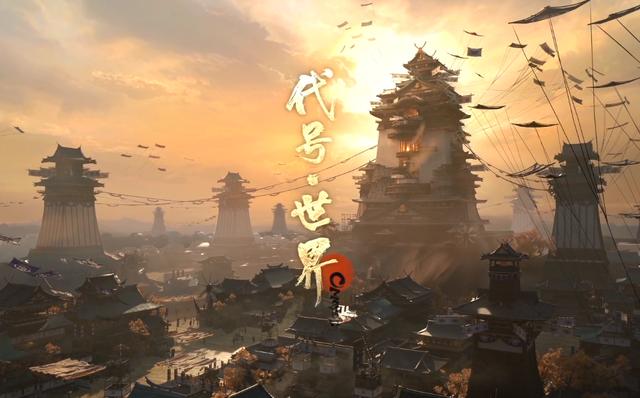 阴阳师n卡系列_http://www.zhaochafa.com_信息发布_第1张