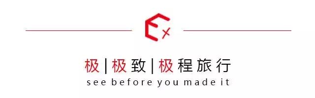 一期一会之绚烂_http://www.zhaochafa.com_信息发布_第1张